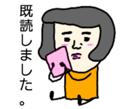 Nostalgic Etsuko2 sticker #12186056