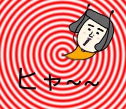 Nostalgic Etsuko2 sticker #12186058