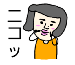 Nostalgic Etsuko2 sticker #12186059