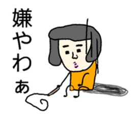 Nostalgic Etsuko2 sticker #12186067