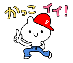 good,good,good! sticker #12186430