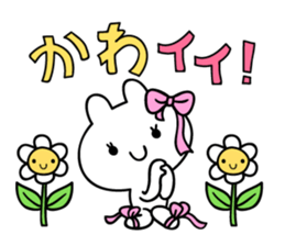 good,good,good! sticker #12186431