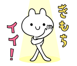 good,good,good! sticker #12186433