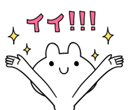 good,good,good! sticker #12186435