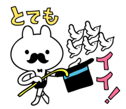 good,good,good! sticker #12186437