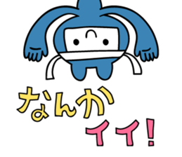 good,good,good! sticker #12186438