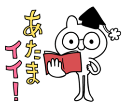 good,good,good! sticker #12186439