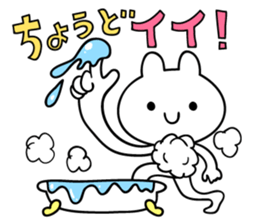 good,good,good! sticker #12186440