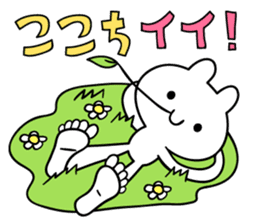 good,good,good! sticker #12186441