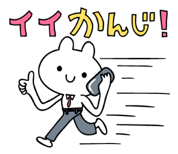 good,good,good! sticker #12186443