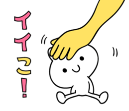 good,good,good! sticker #12186444