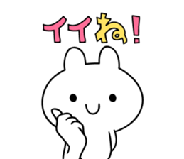 good,good,good! sticker #12186446