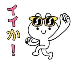 good,good,good! sticker #12186448