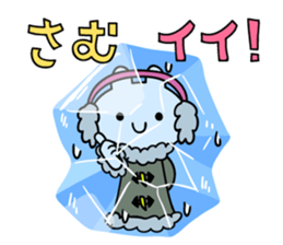 good,good,good! sticker #12186450