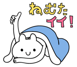 good,good,good! sticker #12186452