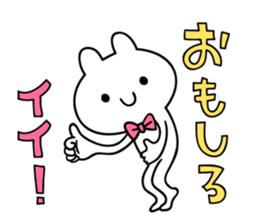 good,good,good! sticker #12186453