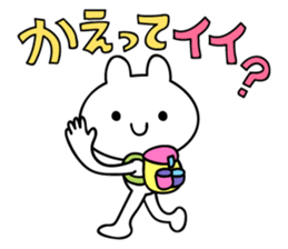 good,good,good! sticker #12186459