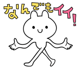 good,good,good! sticker #12186460