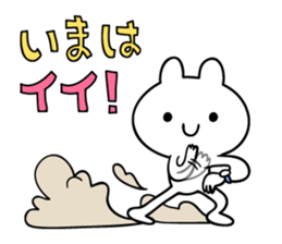 good,good,good! sticker #12186461