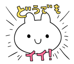 good,good,good! sticker #12186463