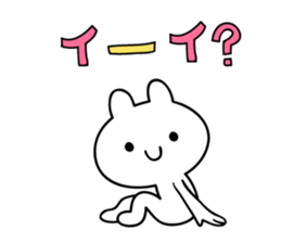 good,good,good! sticker #12186466