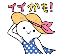 good,good,good! sticker #12186467