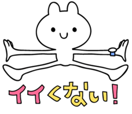 good,good,good! sticker #12186469