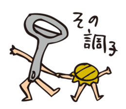 Beer and Friends sticker #12186519