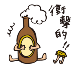 Beer and Friends sticker #12186521