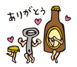 Beer and Friends sticker #12186548
