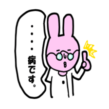 usagi sensei sticker #12186590
