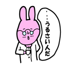 usagi sensei sticker #12186591