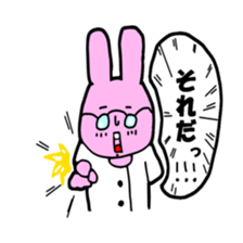 usagi sensei sticker #12186592