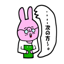 usagi sensei sticker #12186593