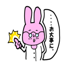 usagi sensei sticker #12186594