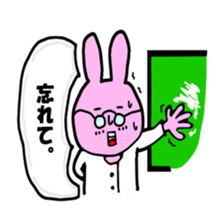 usagi sensei sticker #12186595
