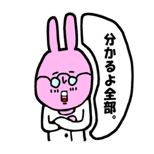 usagi sensei sticker #12186596