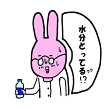 usagi sensei sticker #12186597
