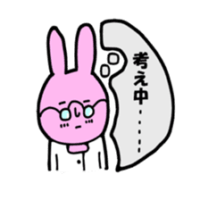 usagi sensei sticker #12186598