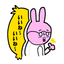 usagi sensei sticker #12186600