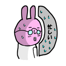 usagi sensei sticker #12186602