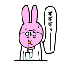usagi sensei sticker #12186609