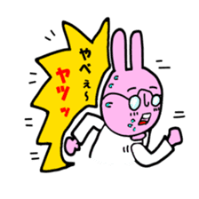 usagi sensei sticker #12186612