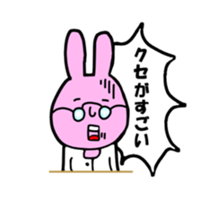 usagi sensei sticker #12186613