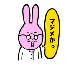 usagi sensei sticker #12186615