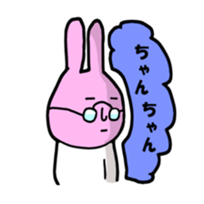 usagi sensei sticker #12186616