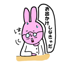 usagi sensei sticker #12186618