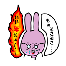 usagi sensei sticker #12186619
