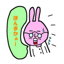 usagi sensei sticker #12186622