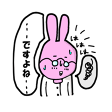 usagi sensei sticker #12186623